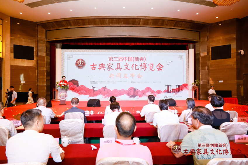 中国古典家具之都广东新会11月将beat365官方网站举办第